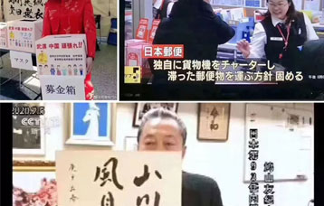 疫情當(dāng)前，學(xué)費(fèi)減免?。?！ 